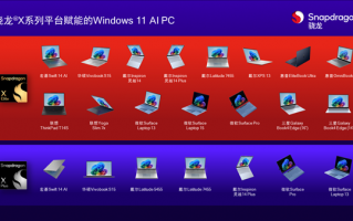 ctf ai注入，ctf 注入 writeup